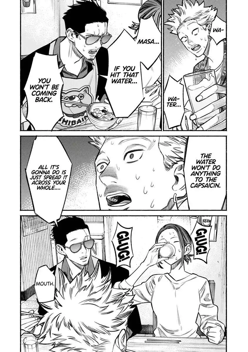 Gokushufudou: The Way of the House Husband Chapter 71 9